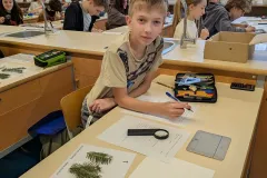 29aebf8a-4f36-4bf4-b119-c63196c084c8